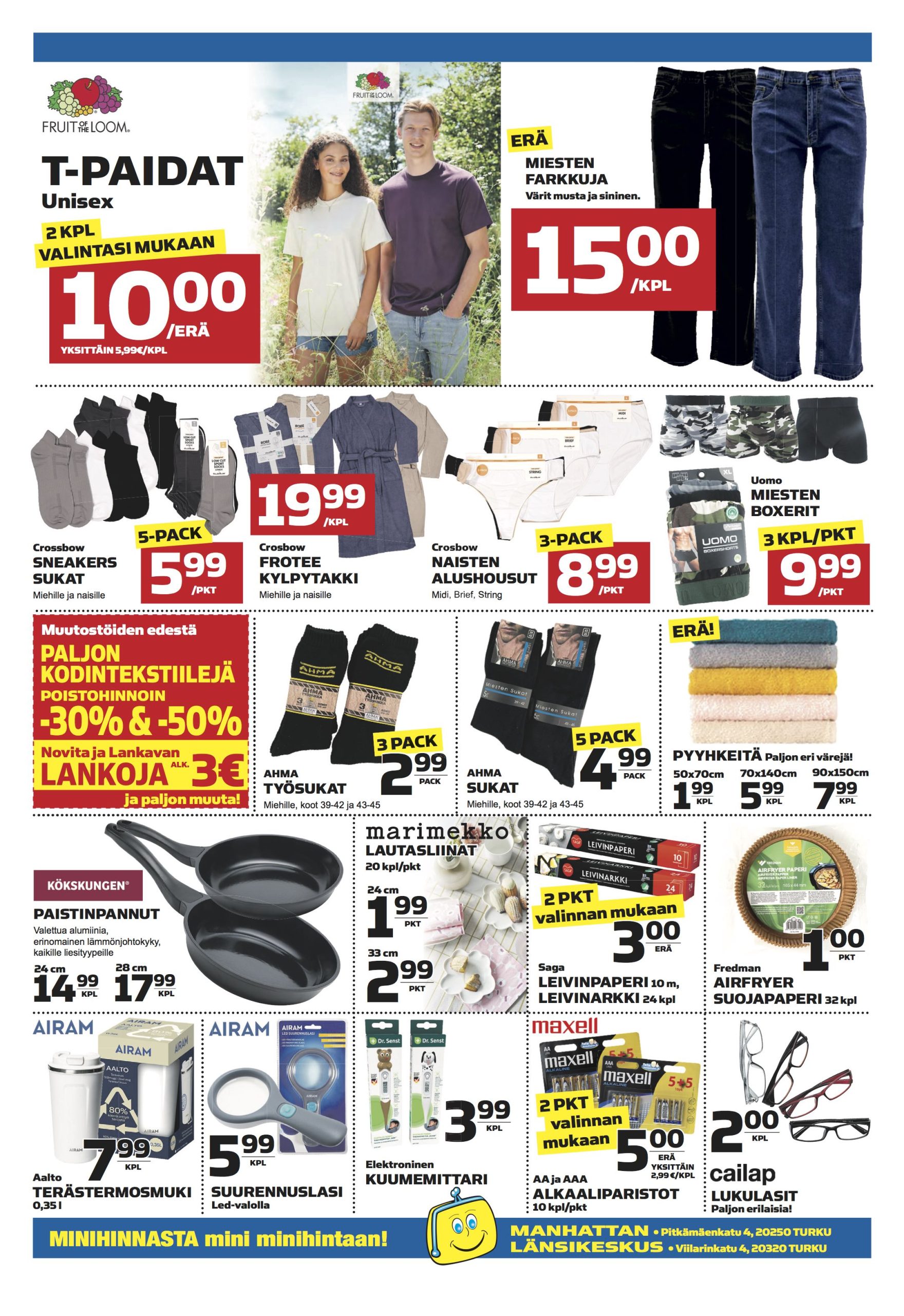 shok offer