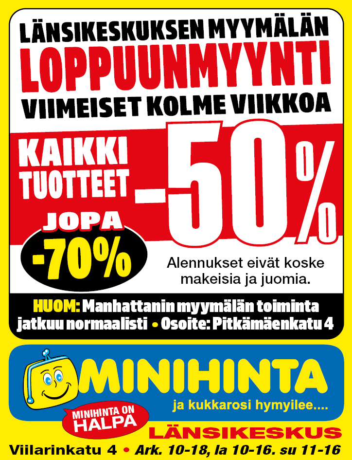 shok offer